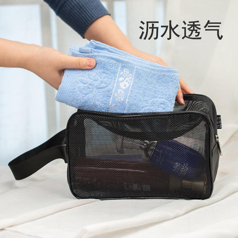 Neceser Portátil de Malla con Drenaje de Gran Capacidad para Baño y Viaje