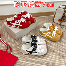 ��Ƥ��7cm������С���^���^��ӖЬŮЬ��ܛ�װ������eЬ����Ь
