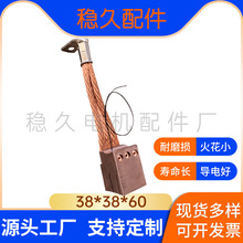 ̼ˢ���ˢ�����Niehoff���z�˻����󾯾�HM100P J164 38*38*60