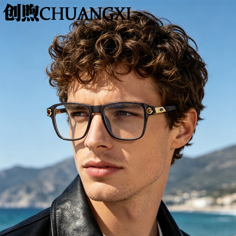 2026 New Metal Sven Business Personality Fashionable Square Glasses…