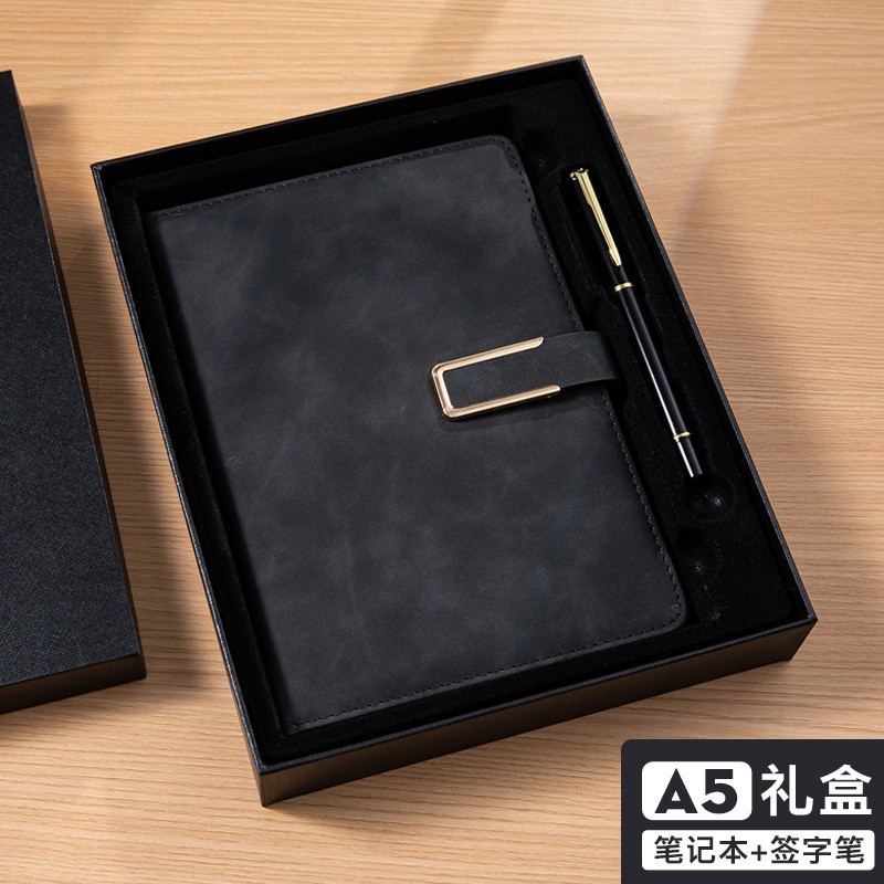 A5 블랙 U 버클(블랙 하늘과 땅 덮개 선물 상자 선물 가방)