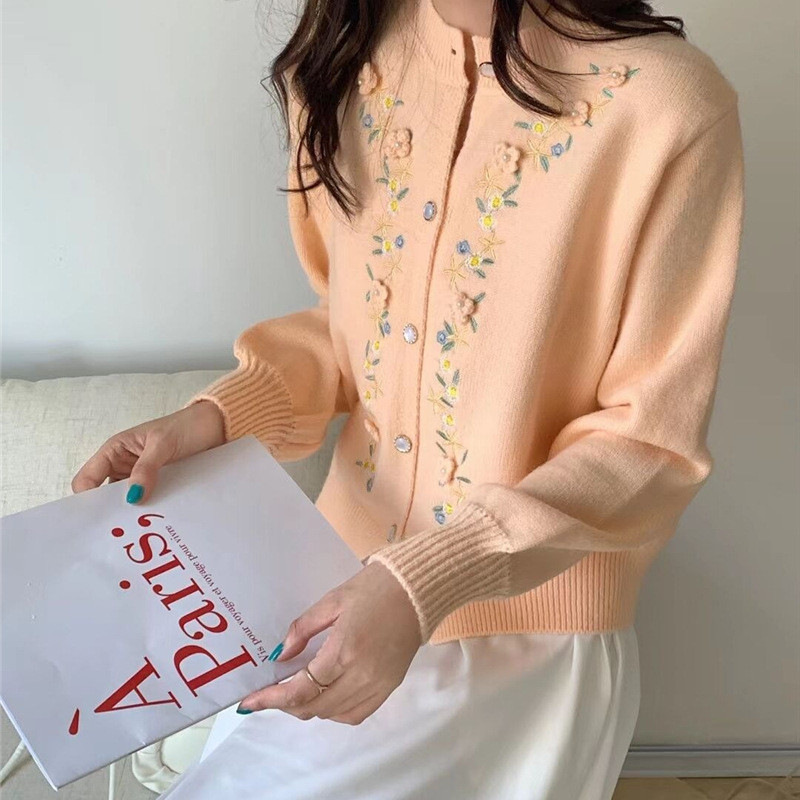 분홍색
