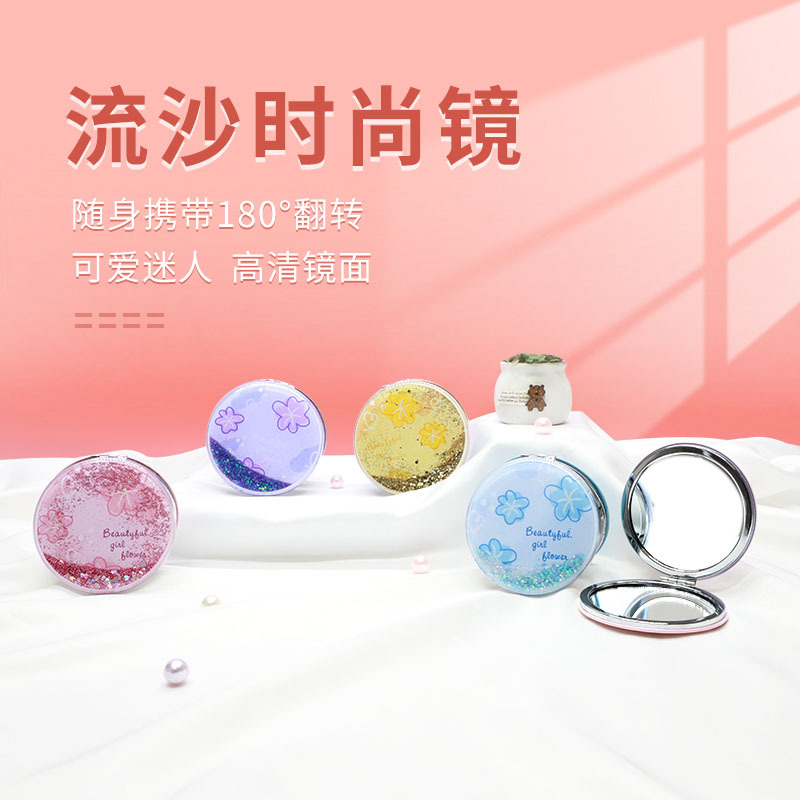 Venta al por mayor bolsillo portátil espejo cosmético portátil redondo plegable lindo doble cara chica corazón lentejuelas arenas movedizas pequeño espejo
