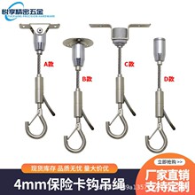 ���P䓽z�K���a�i����4mm���U�����h���K�V���Ɵ��ߒ��h�����