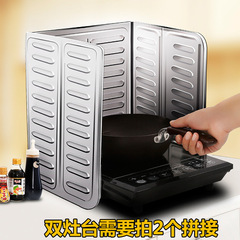 家庭用ガスコンロ油よけ板 キッチンコンロ調理用アルミ箔板 断熱用品 耐高温 防油 断熱