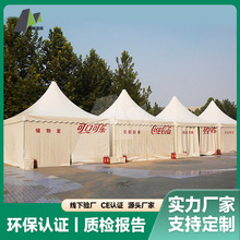 欧式尖顶篷房户外活动临时防雨遮阳帐篷铝合金主体结构支持定制