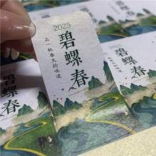 �G��˺��N�������z���~����N�Sɽë�尲���ײ蹷���X÷�҉]2025