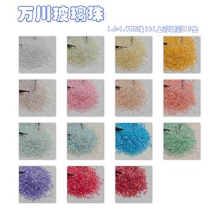 1.6-1.7MMBB�Ų�ϵ�в������� diy�ֹ������Ʒ������ϰ�ɢ��