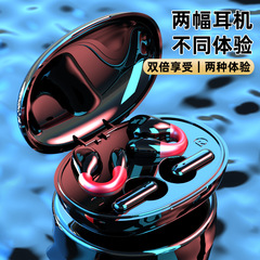 ゲームの電気競争のbluetoothのイヤホンのカップルの双TWS bluetoothのイヤホンの新型は遅延がありません。