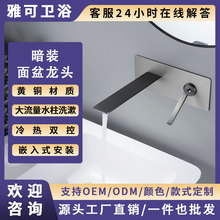 �Ƶ�����렝ʽϴ�������^�S�~�p�Ѱ��b���ˮԡ��Ƕ��ʽ������^