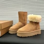 中筒厚底外贸皮毛一体雪地靴