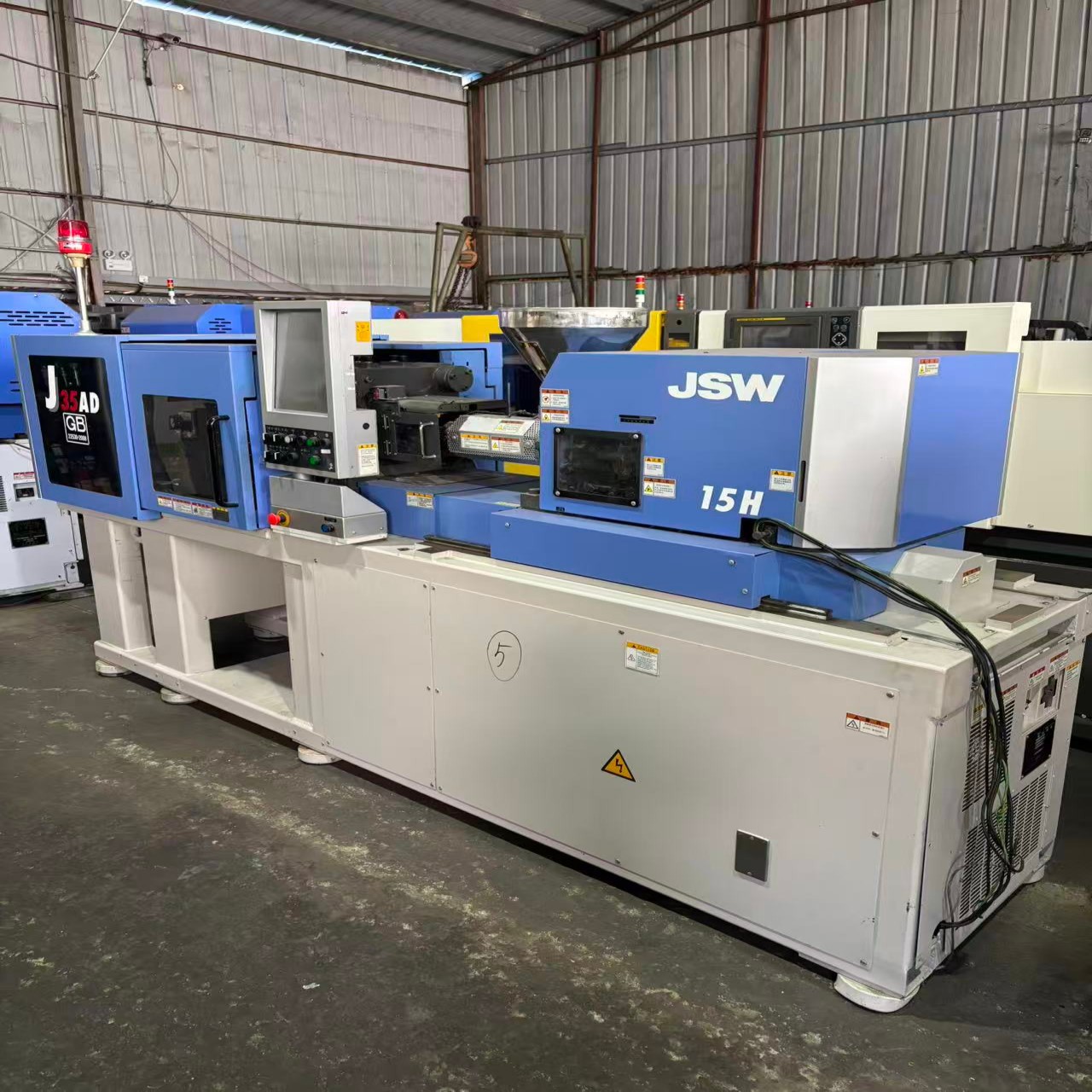 出售日钢电动注塑机J35AD 塑料成型机35吨 包试模包安装调试包售