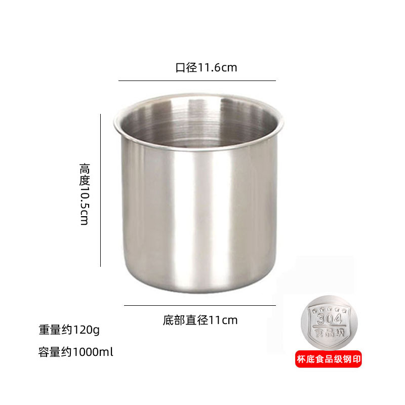 304 스틸 1000ml