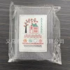 Sewing loose-leaf book C
