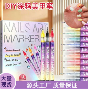 DIY���ײ��L�P��yʽ�����׉T�f�P�ٸɱ�ϩ���^�R�˹P12ɫ���׹P