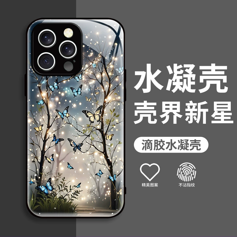 Apple, чехол для телефона, iPhone15 Pro, мобильный телефон, интернет-знаменитость, iphone