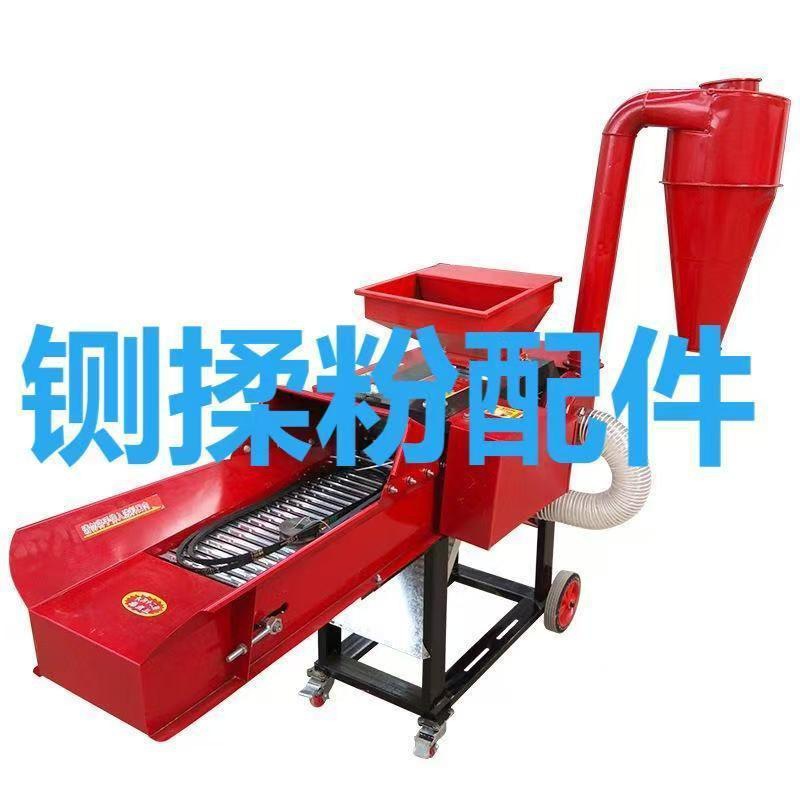 자흡식 4.5톤 기계칼날 5칼_220V 2상 가정용 전기