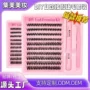 二合一跨境热卖新手套盒