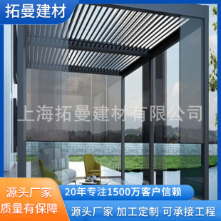 늄��X�Ͻ�������ꖷ�����~�C�����~����b��~��������Ͱ��~