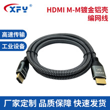 �S�ҹ���HDMI M-M僽��X�����W�� �@ʾ���ҕ�C픺�HDMI���往