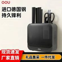 OOU���ߏN�����b�M�ϲ˵����ÏN��ȫ���в˵�ˮ������䓵�һ��