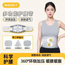 其他健身器材;瑜伽辅助用品;呼拉圈