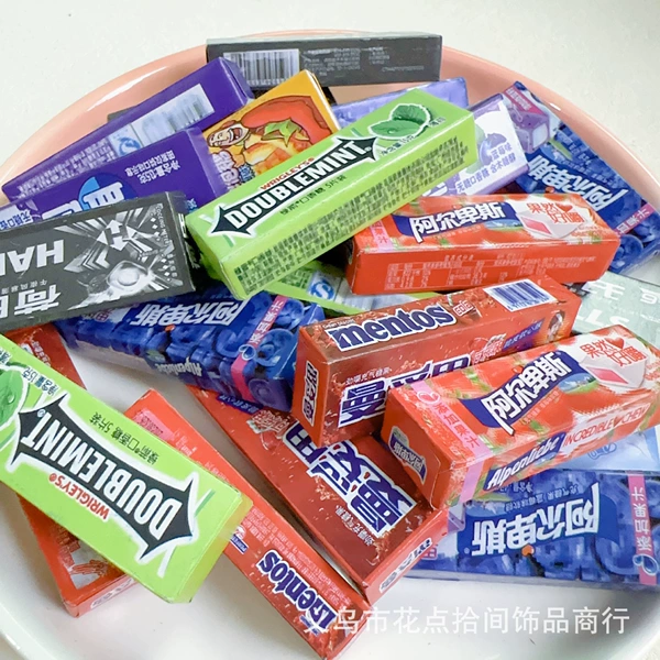 Chewing gum box [mixed styles randomly distributed]