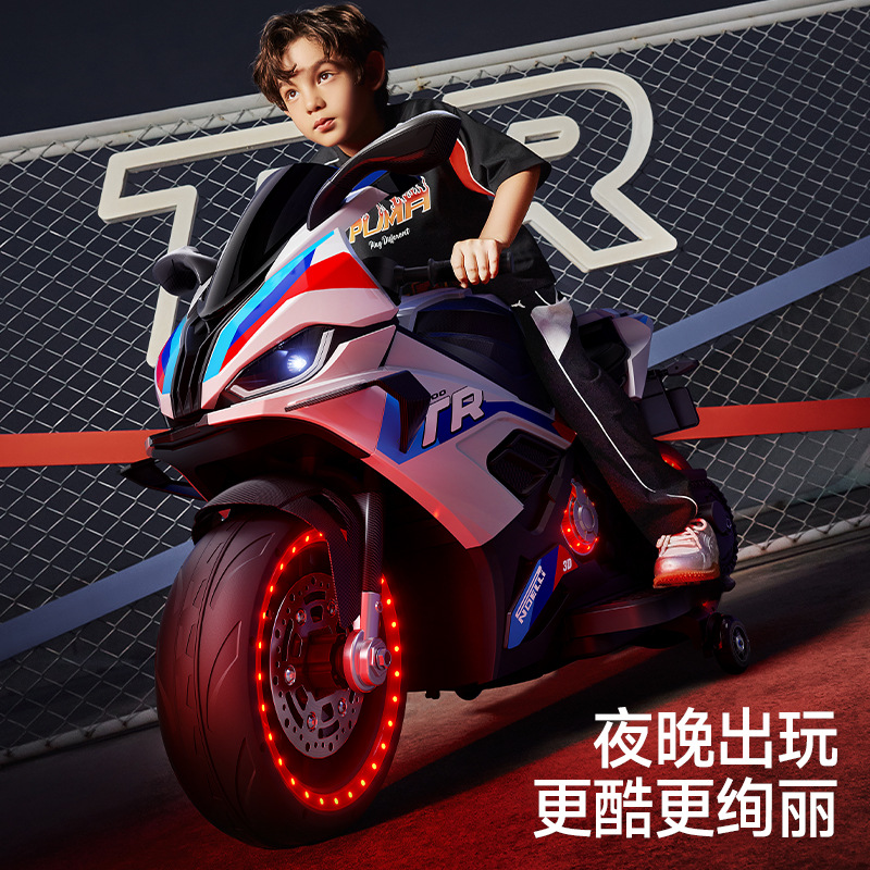 Motocicleta eléctrica para niños de dos ruedas, locomotora super grande para niños y niñas, motocicleta de juguete recargable para dos personas