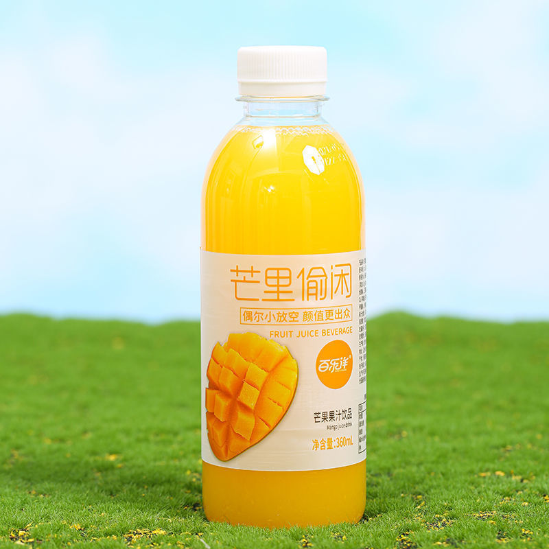 抖音高颜值饮料批发夏季果味网红饮品芒果汁橙汁整箱360ml*12瓶装|undefined
