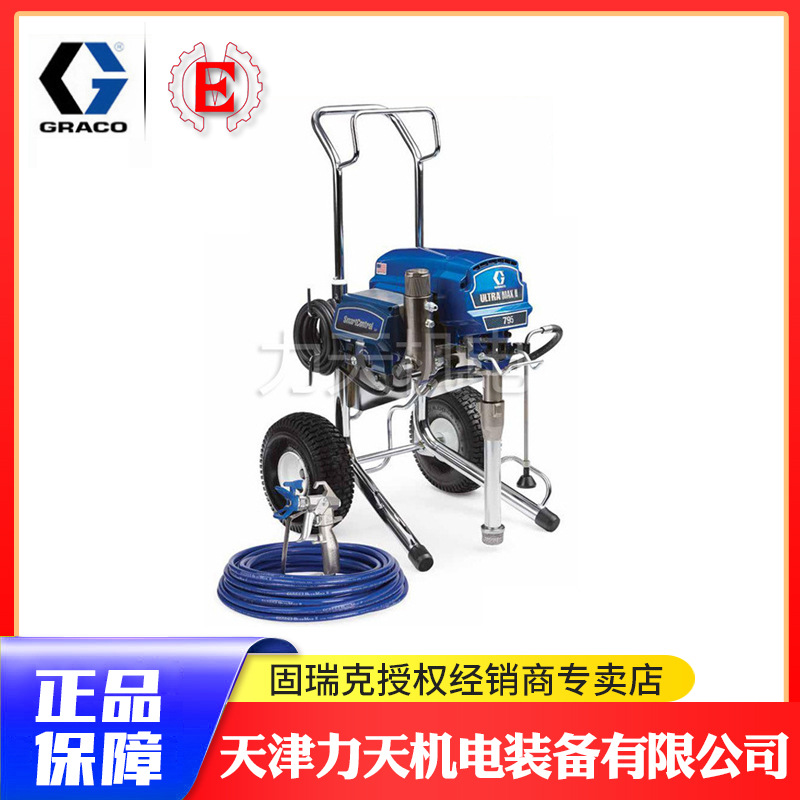 固瑞克GRACO建筑喷涂机 795标准版 美国进口 高压无气 中粘度涂料