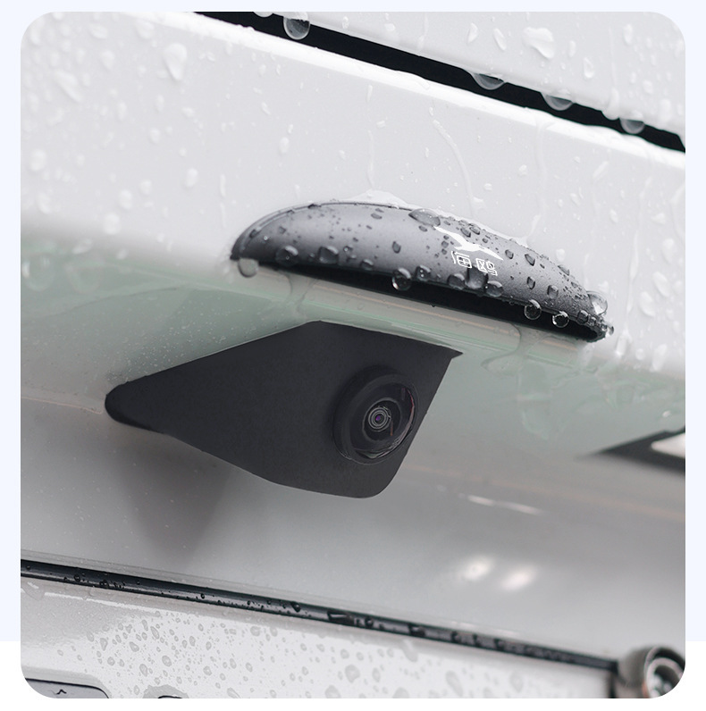 Backup Camera Rain Cover For BYD Seagull 360 Waterproof