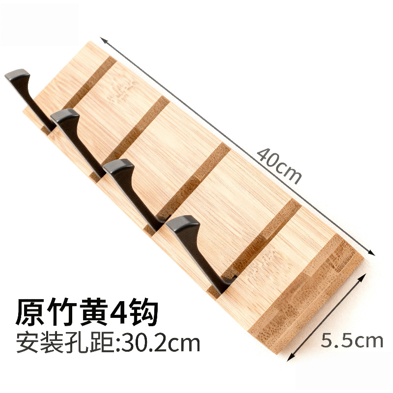 Estilo explosivo transfronterizo europeo y americano, gancho extraíble, estante de madera maciza para pared, gancho para ropa de doble fila para sala de estar, gancho para dormitorio creativo