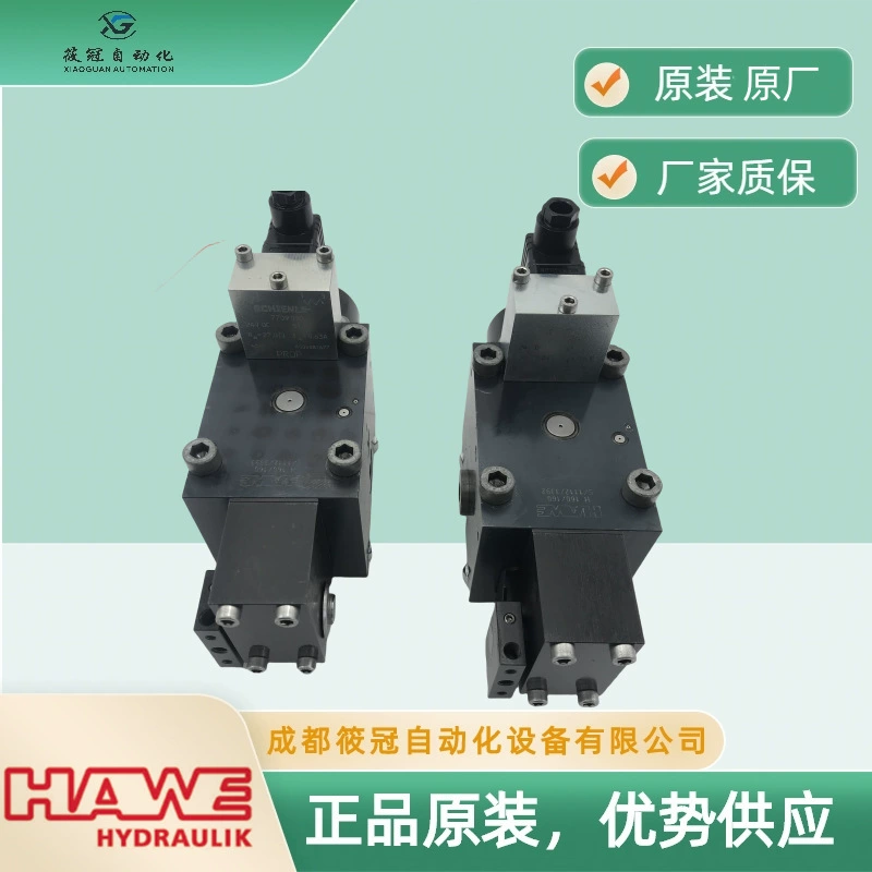 SLF5-A5H160160EA-G24 Клапан-кран Harway-Do Оригинальный заводской HAWE