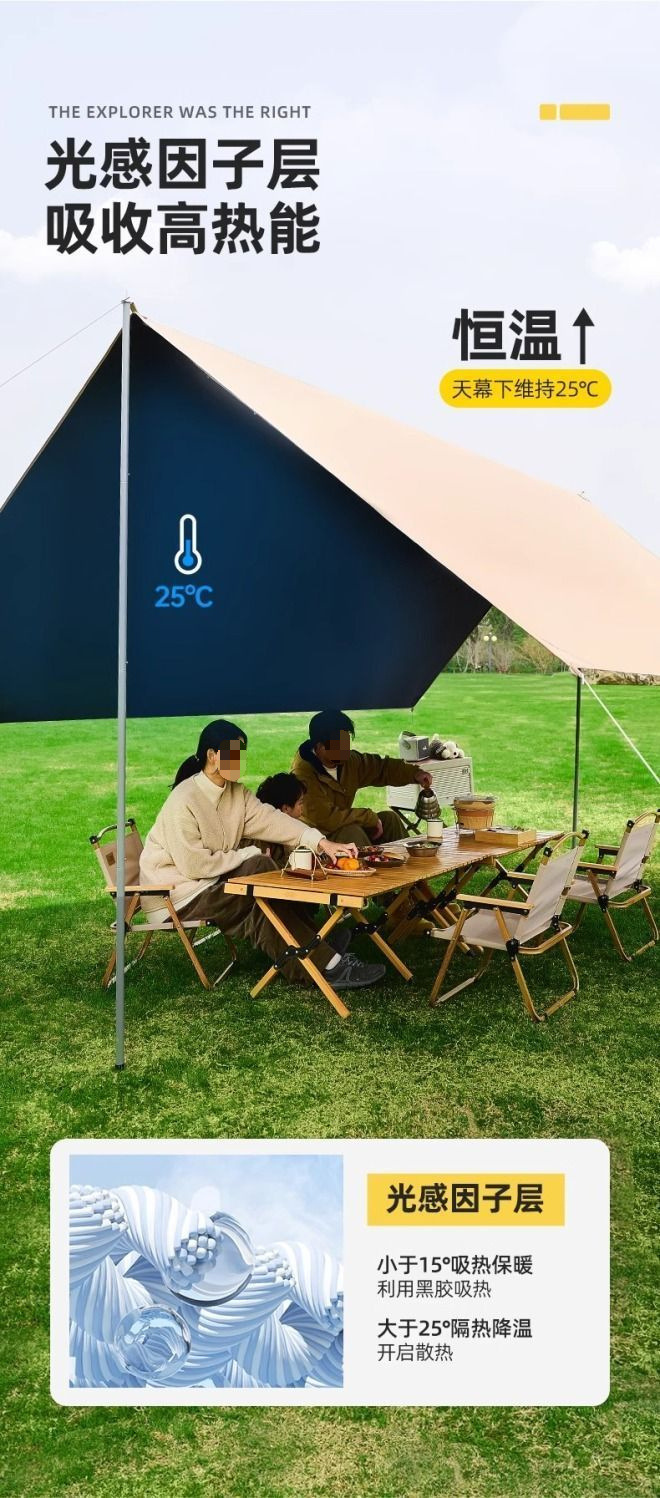 64a8ae90-ca79-4b0a-86e6-9e9f7359e339.jpe