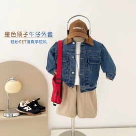 童裤;童T恤;普通外套