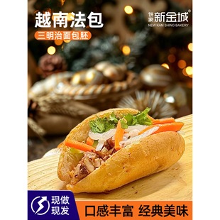 �½���Խ�ώ����䷽��������Խʽ�����μ��˵����ֹ��̷���