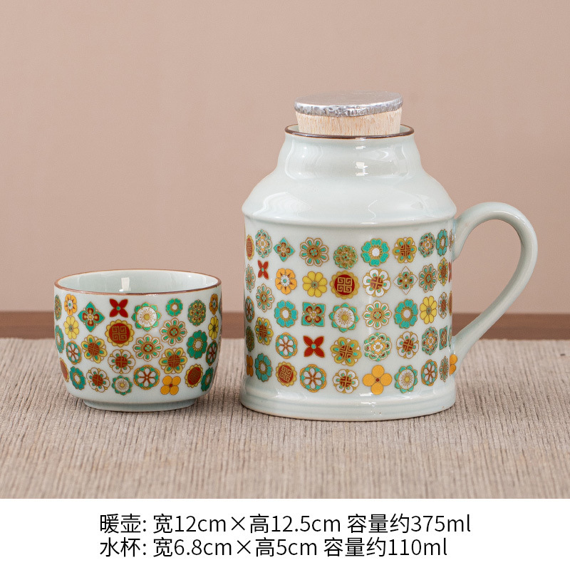 다당보향소온주전자+찻잔
