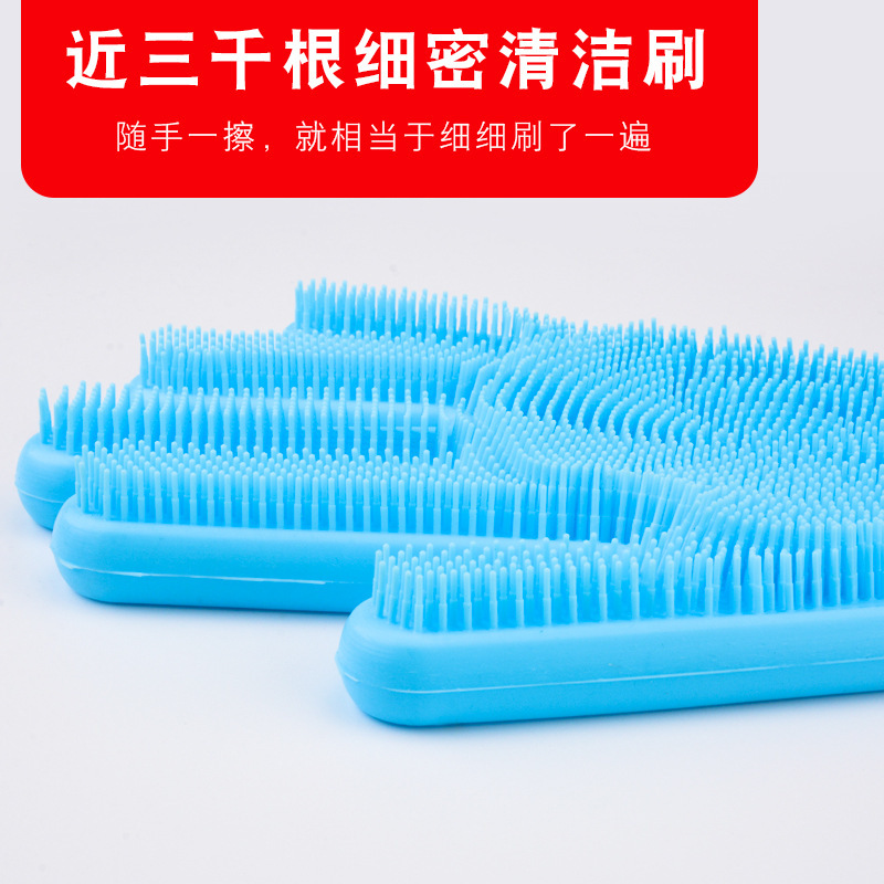 Fábrica directa guantes de limpieza de cocina guantes de lavado de platos de silicona guantes de aislamiento térmico resistentes a alta temperatura al por mayor