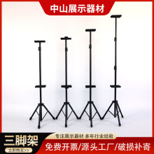 三角挂画架kt板pop支架广告展示架铁质可调折叠双面升降海报架