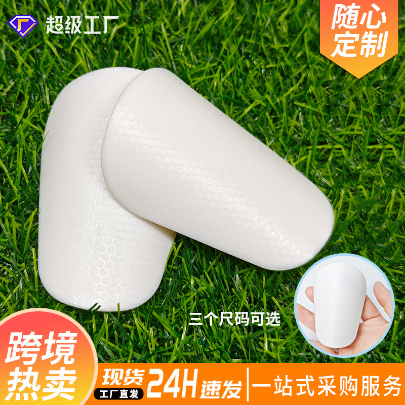 Amazon In-Stock Sublimation Mini Soccer Shin Guards Blank Plates for Team-Specific Personalized Custom Designs