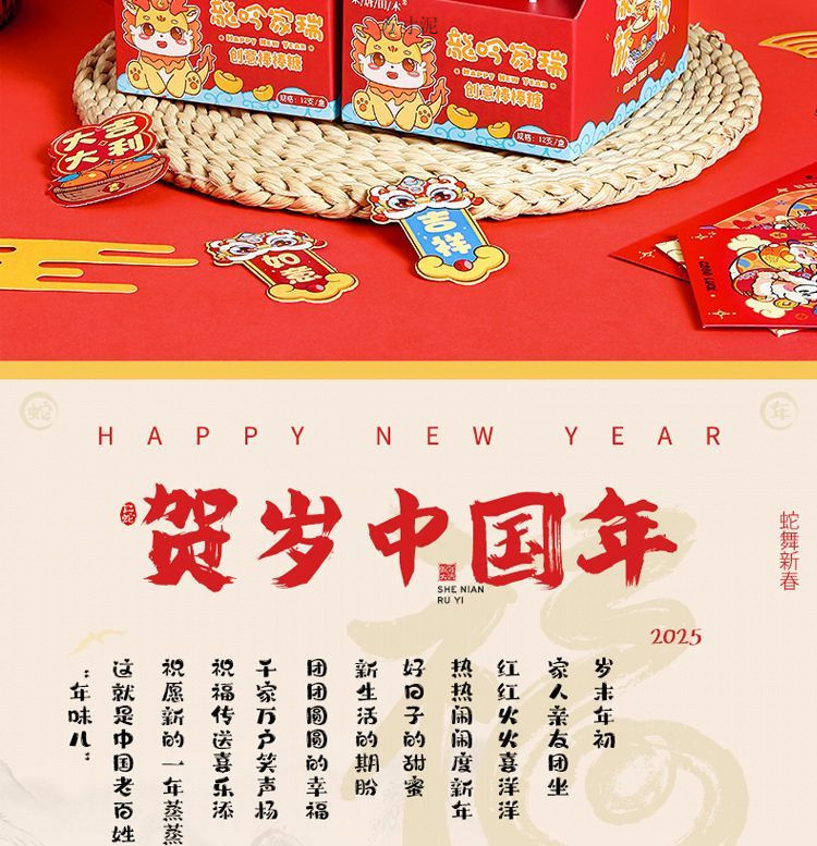 8d3869a7-f3ed-4917-aad5-2facab1d00e5.jpe