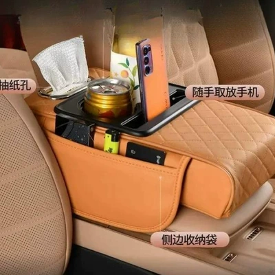 Car cup holder/beverage holder, box pad storage bag, in-car