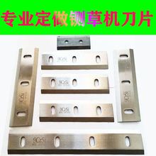 厲ݙC��Ƭ65�i䓵�����C��䓵�Ƭ��z�C��Ƭ�Ͻ�ԭ�S�вݙC��