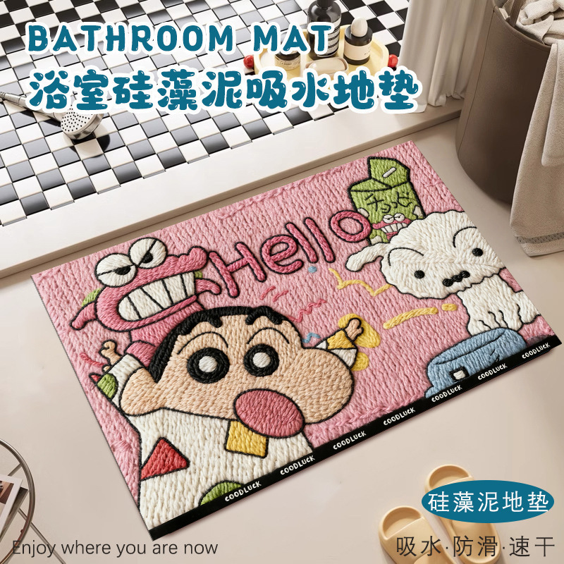 Crayon Shin-Chan Imitation Wool Diatom Mud Entrance Door Mat, Water-Absorbent, Non-Slip, Dirt-Resistant, Cartoon Floor Mat