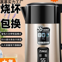 �f���_�Ӻ񱣜؟�ˮ�ؼ������ÿ���������_ˮ���ԄӔ�느a������