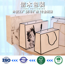 ���Ἀ��ӡlogo���|����ُ����b���b�·����b���ӶYƷ���Ʒ����