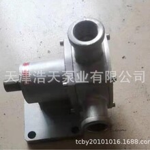 ���z�~݆��TDBX ��ˮ ��ˮ �Uˮ ʯ��ˮ �ƾ����� ����ԭ���~݆��