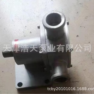 ���z�~݆��TDBX ��ˮ ��ˮ �Uˮ ʯ��ˮ �ƾ����� ����ԭ���~݆��