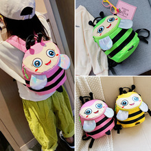 儿童包包2020新款时尚卡通男女宝宝双肩包可爱小蜜蜂幼儿园小书包