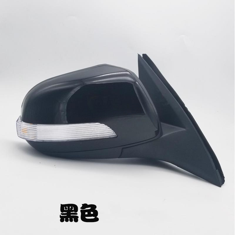 Compatible with Great Wall Haval H3/H5 rearview mirror assembly, Haval Euro-style reversing mirror, CUVh3 electric reflector housing